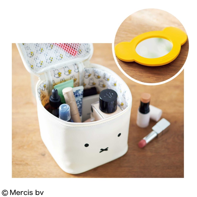 【リンネル 2022年2月号 雑誌付録】miffy ミッフィーバニティポーチ&くまちゃんミラーセット