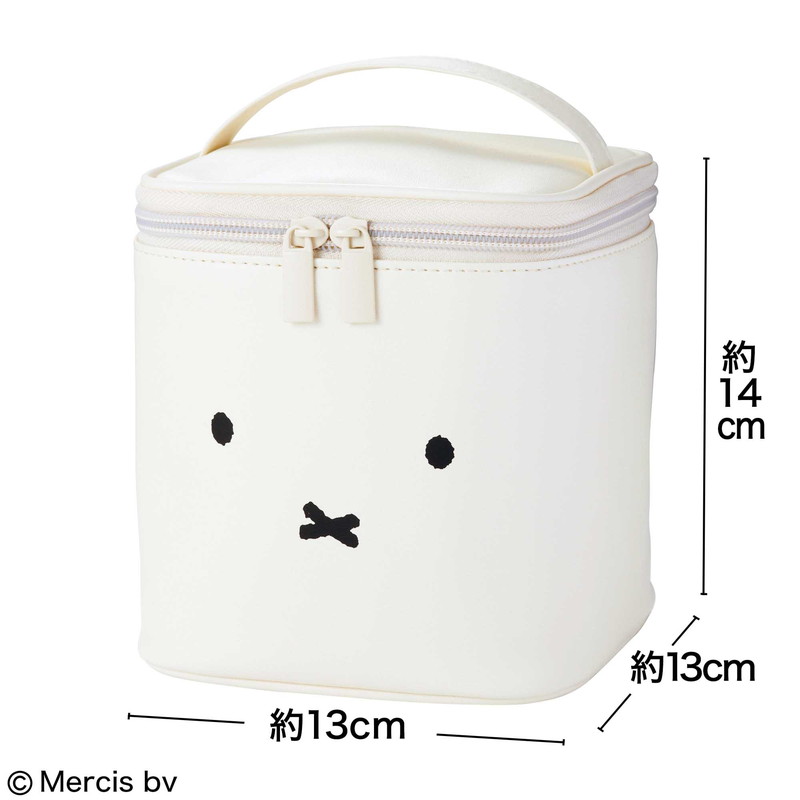 【リンネル 2022年2月号 雑誌付録】miffy ミッフィーバニティポーチ&くまちゃんミラーセット