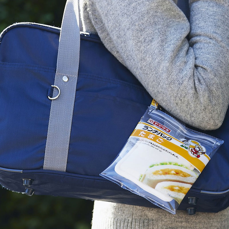 【ヤマザキ ランチパック ムック本 付録】ヤマザキ ランチパック ほんものみたいなダブルポーチ たまごVer.