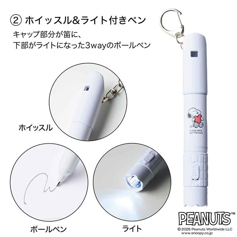 ���ͥ� 2026ǯ10�������