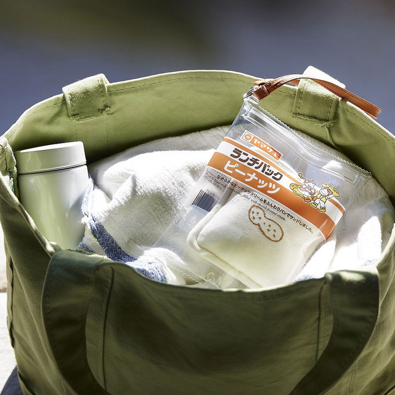 【ヤマザキ ランチパック ムック本 付録】ヤマザキ ランチパック ほんものみたいなダブルポーチ ピーナッツVer.