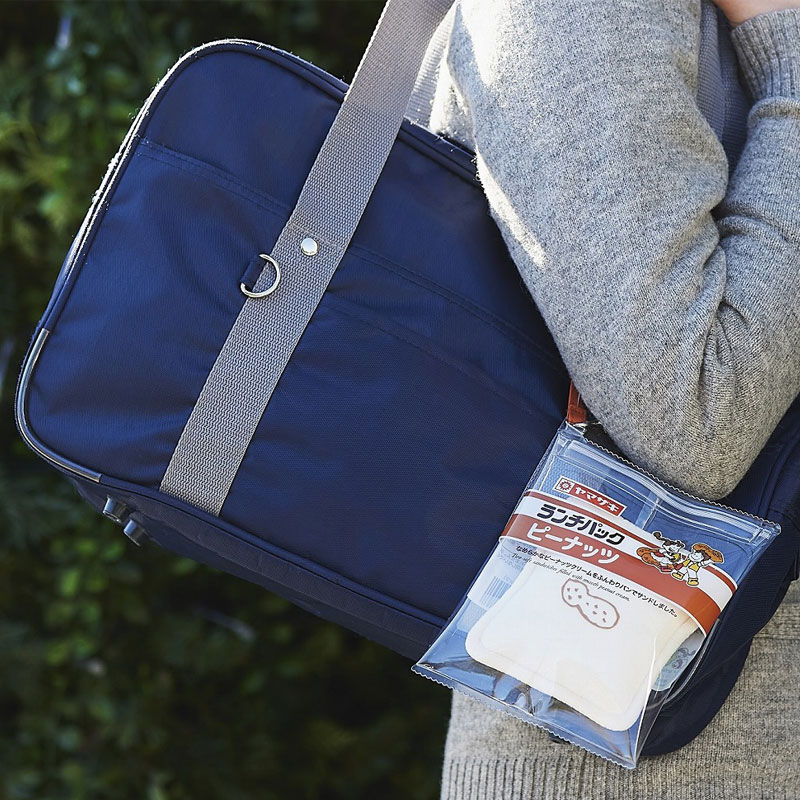 【ヤマザキ ランチパック ムック本 付録】ヤマザキ ランチパック ほんものみたいなダブルポーチ ピーナッツVer.