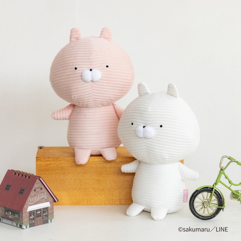 【セブンイレブン限定付録 ムック本】うさまるコーデュロイぬいぐるみ うさこver.
