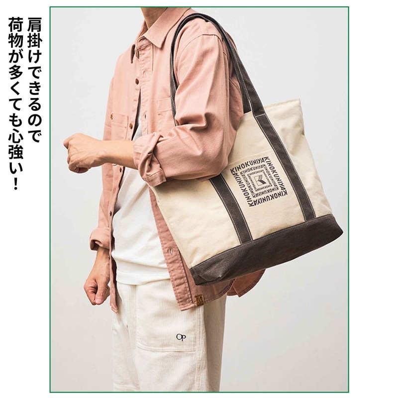 MonoMax 2025ǯ11���