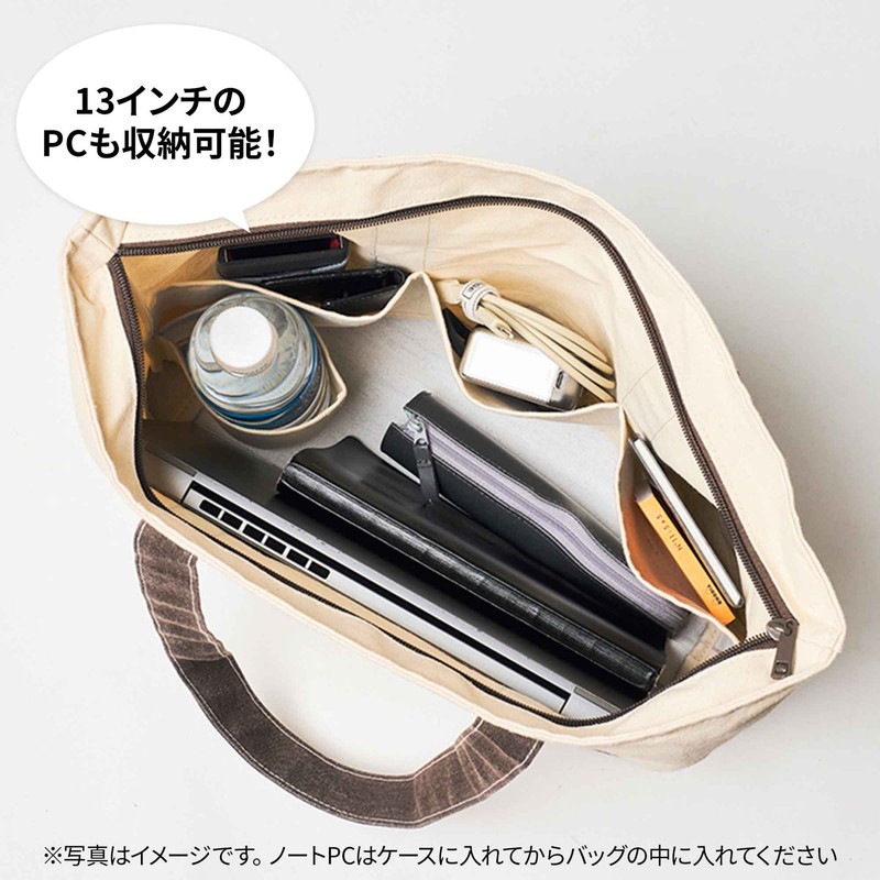 MonoMax 2025ǯ11���