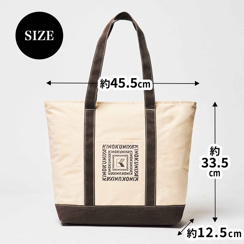 MonoMax 2025ǯ11���