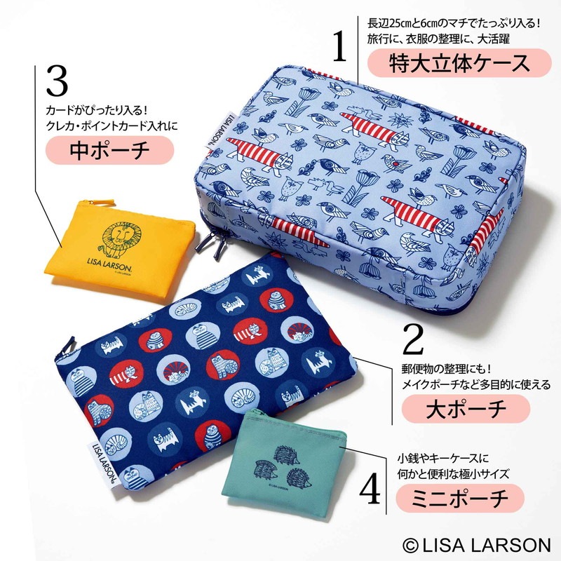 ��ͤΤ�������ġ 2026ǯ2���