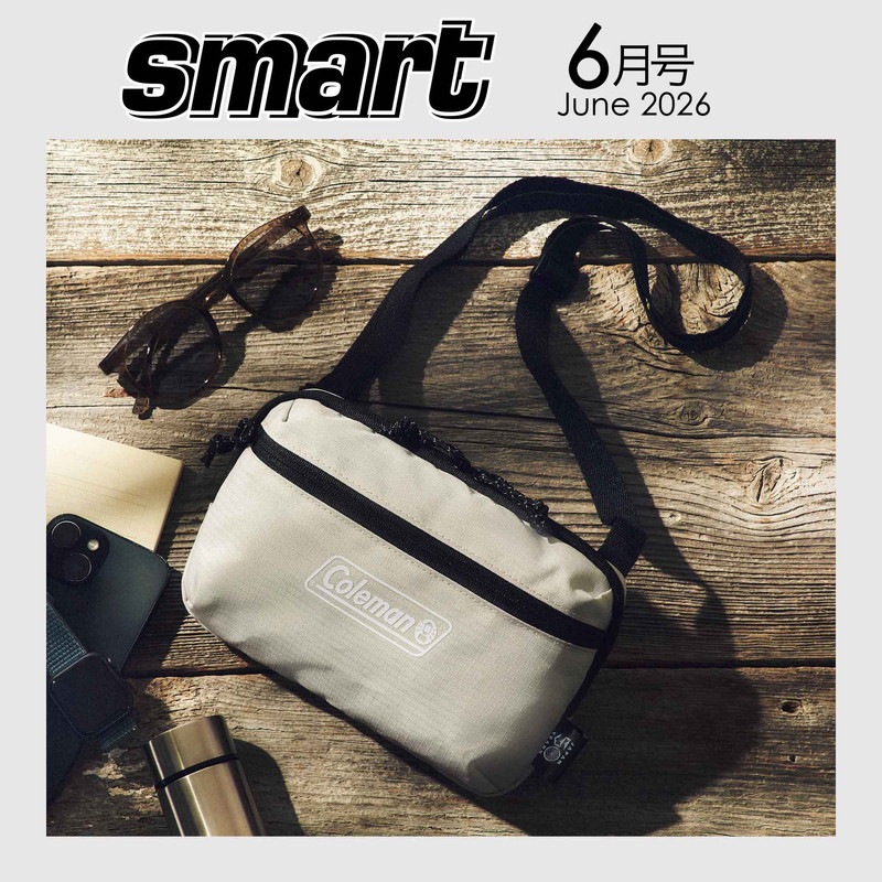 smart 2026年6月号 | 商品カテゴリ一覧,宝島社公式商品 | | 宝島チャンネル