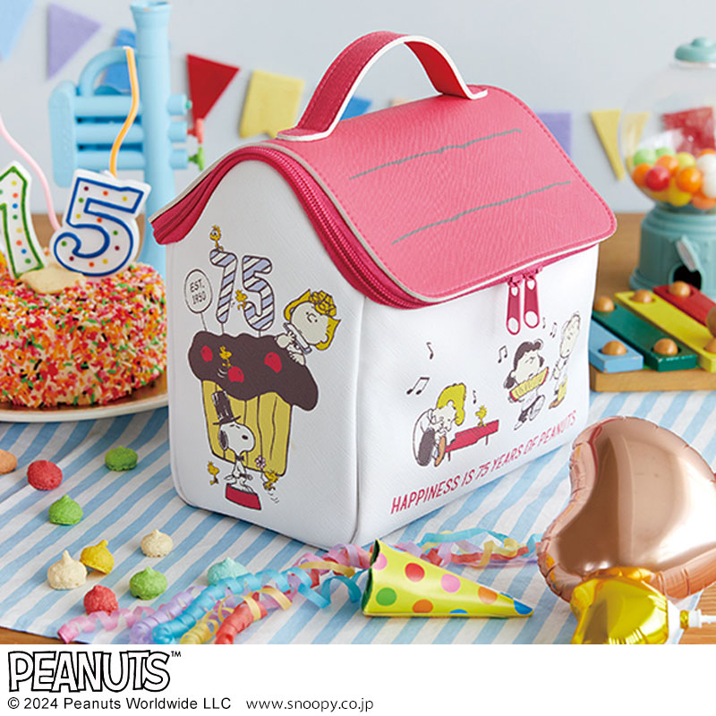 新品　スヌーピー　ポーチ ゲットしないと後悔するかも…」 『スヌーピー』のレザー調ポーチは雑誌