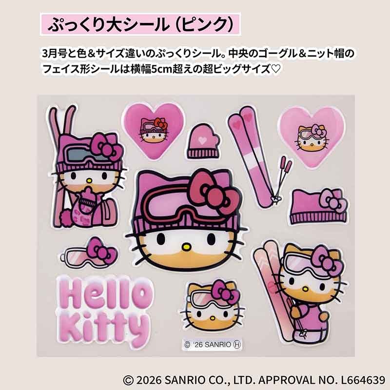 sweet 2026ǯ3�������