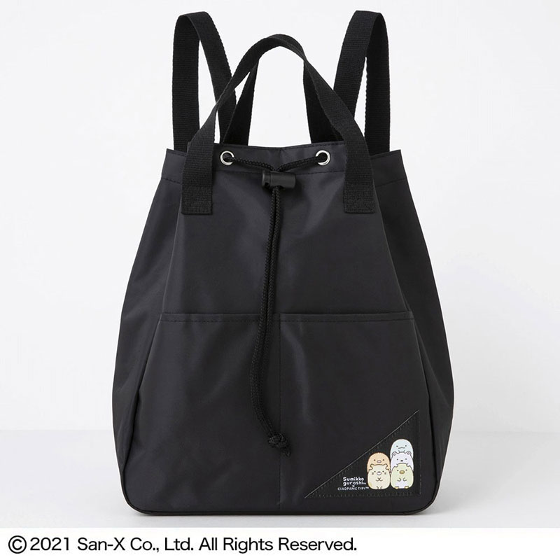 すみっコぐらし 2WAY BACKPACK BOOK produced by CIAOPANIC TYPY ブラック ver.：8/17発売【ムック本付録】すみっコぐらし×チャオパニックティピー 2WAYバックパック