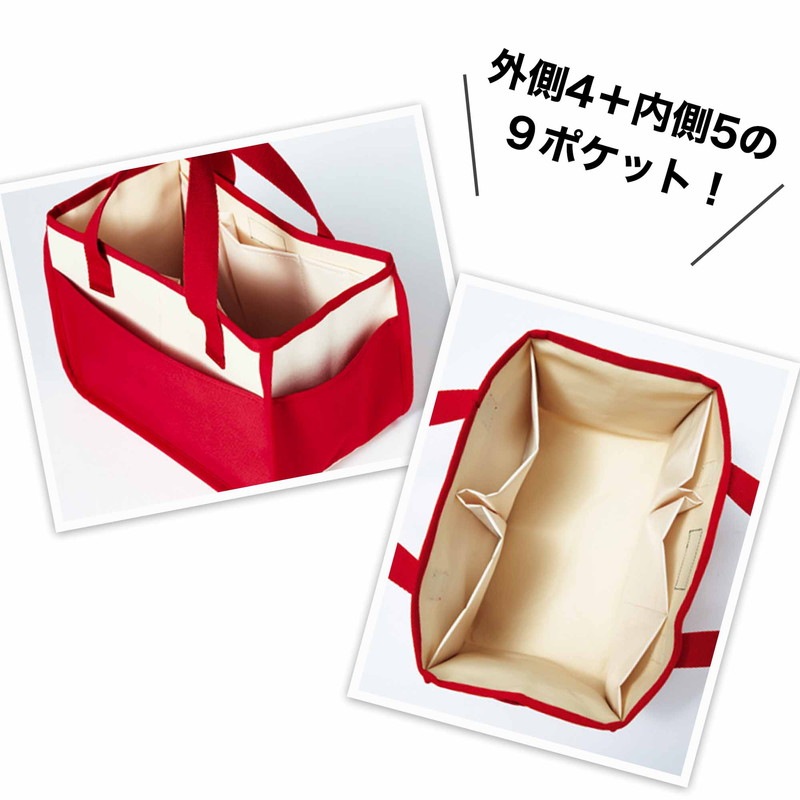 【GLOW グロー 2022年1月号 雑誌付録】L.L.Bean 9ポケット アウトドア ツールBAG