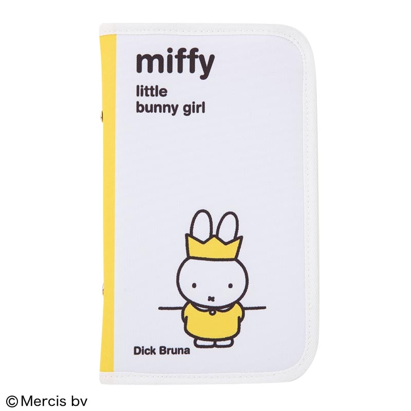 【miffy ムック本 付録】多機能マルチポーチ クイーンミッフィー