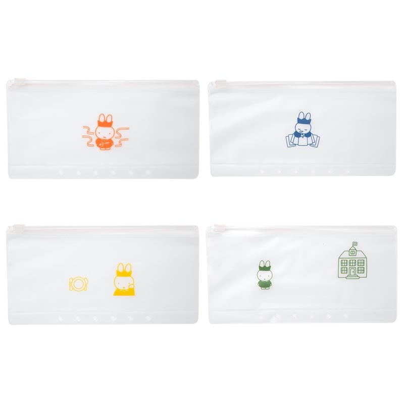 【miffy ムック本 付録】多機能マルチポーチ クイーンミッフィー