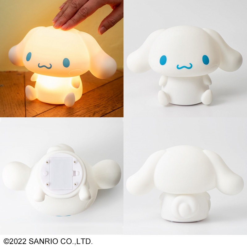 【ムック本 付録】シナモロールお部屋ライト