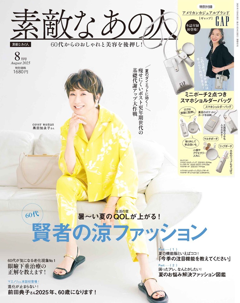 9_000000020019.jpg?1771099239