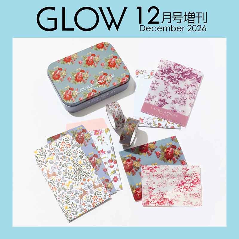 316PETマステ大量12本セット 新品 特殊加工 虹光 ホロ箔 まとめ売り GLOW 2026年12月号増刊 | 商品カテゴリ一覧,宝島社公式商品 | | 宝島