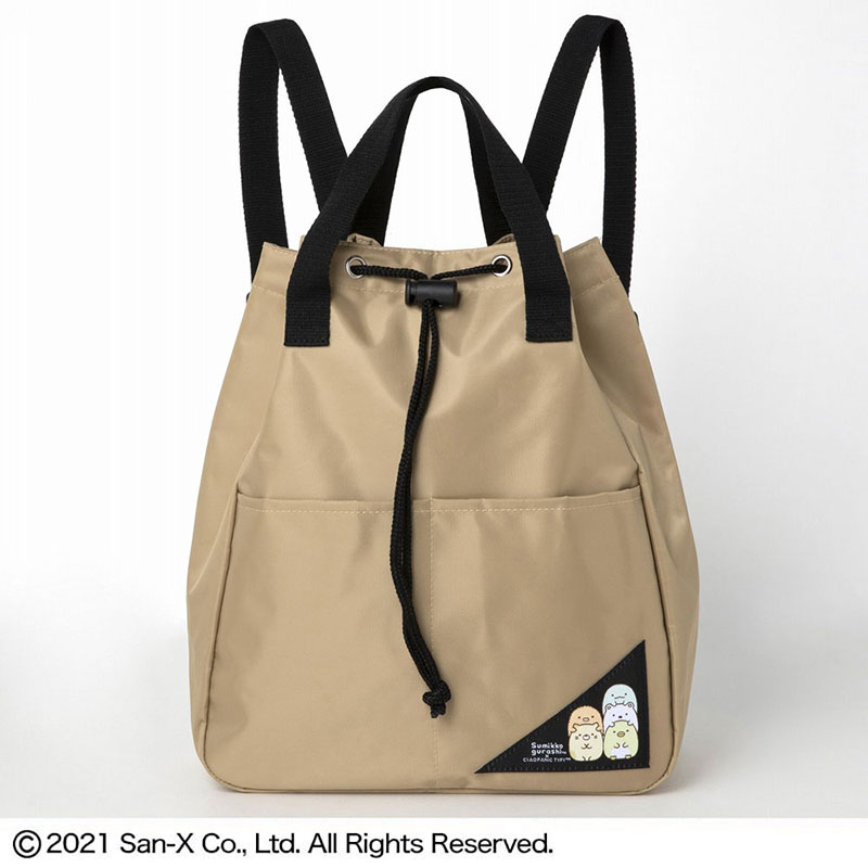 すみっコぐらし 2WAY BACKPACK BOOK produced by CIAOPANIC TYPY ベージュ ver.：8/17発売【ムック本付録】すみっコぐらし×チャオパニックティピー 2WAYバックパック(ベージュver.)