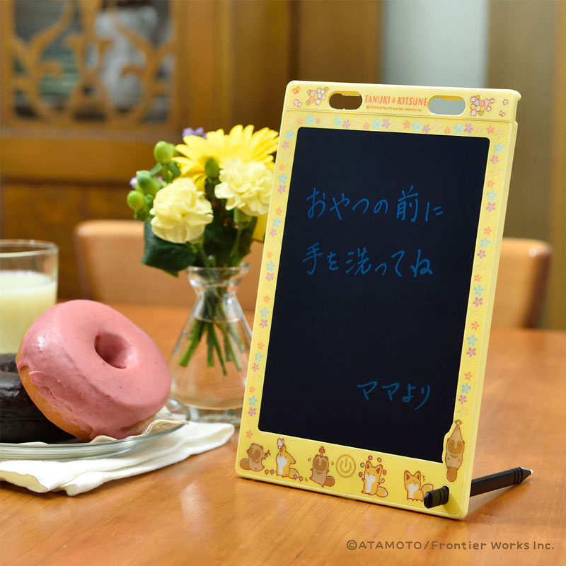 ムック本付録【タヌキとキツネ デジタルメモ】宝島社 2021年10月13日発売