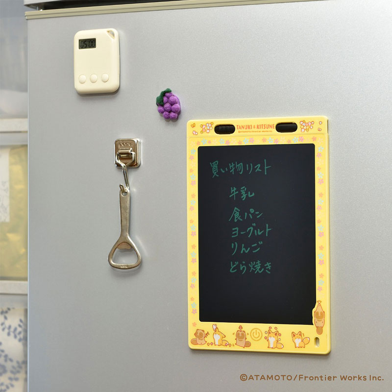 ムック本付録【タヌキとキツネ デジタルメモ】宝島社 2021年10月13日発売