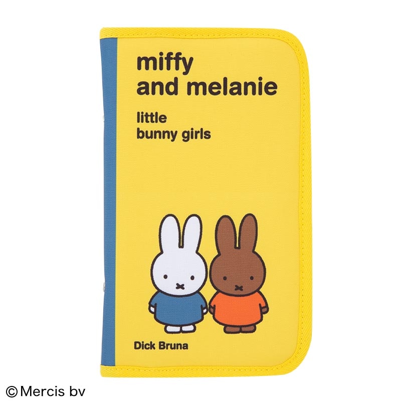 【miffy ムック本 付録】多機能マルチポーチ ミッフィーとメラニー