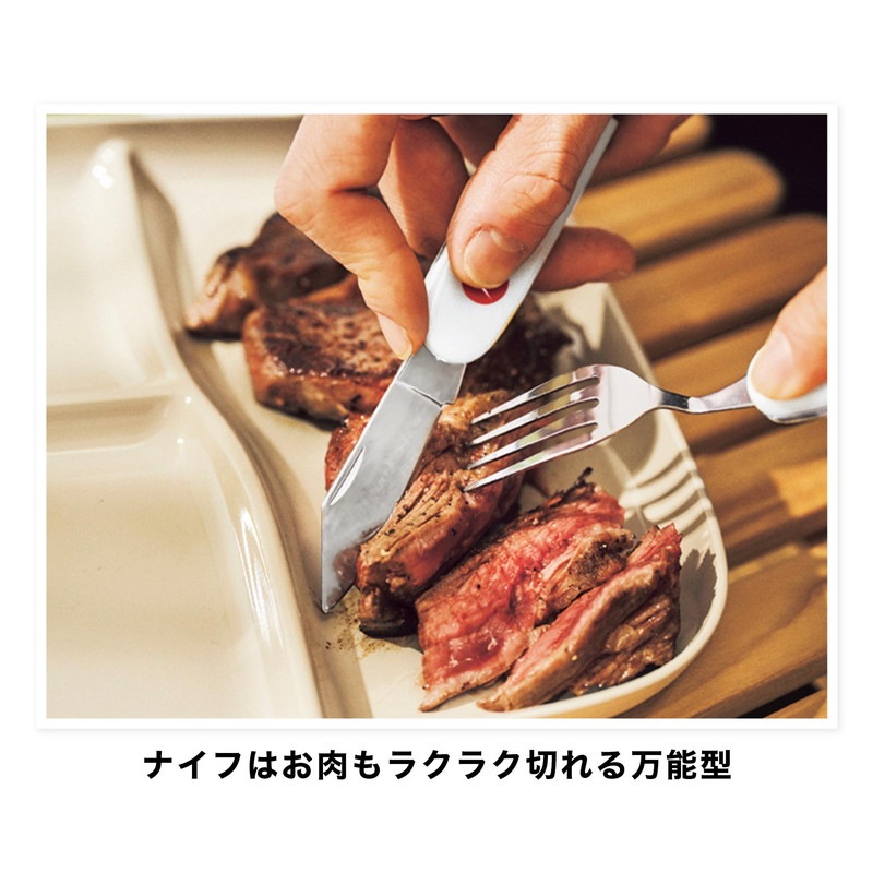 【MonoMaster モノマスター 2022年6月号 雑誌付録】マーモットカトラリー付きマルチツール