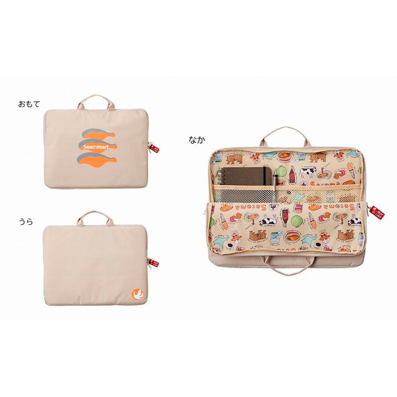 【ムック本 付録】セイコーマートシャケ柄A4マルチポーチ(ホットシェフ)チャーム