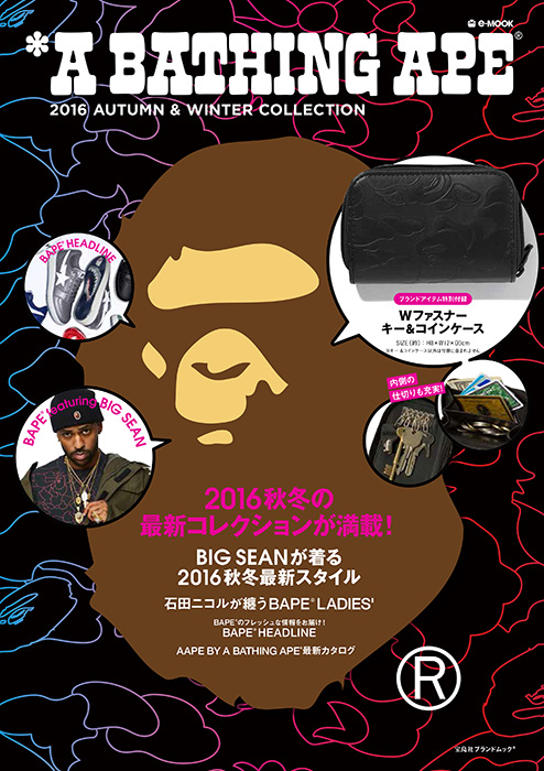 宝D]A BATHING APE 2016 AUTUMN ＆ WINTER COLLECTION | 商品カテゴリ