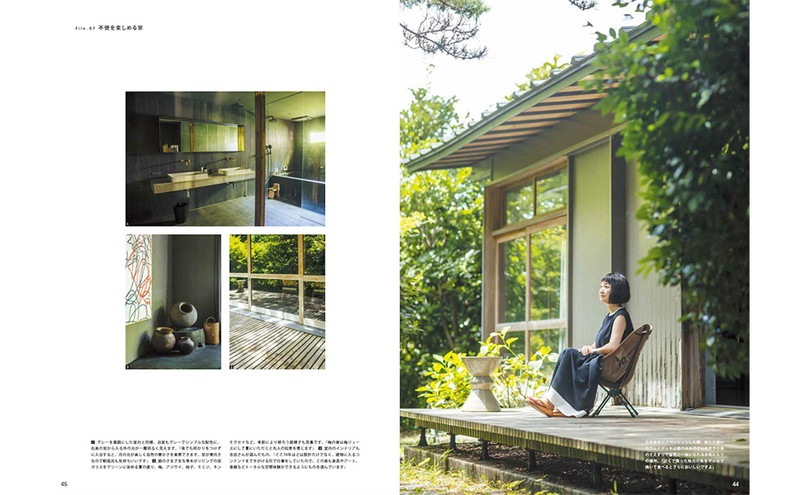 ��Ũ�ʤ��ο������Խ� �Բ񤫤�Ϥʤ����餷����