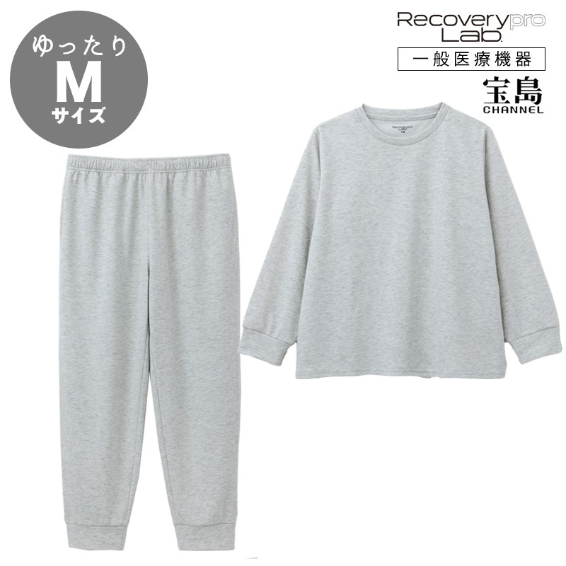 新品未使用MサイズRecoverypro Lab. 疲労回復ウェア 上下セット 一般医療機器] Recoverypro Lab. 疲労回復ウェア【上下セット（長袖