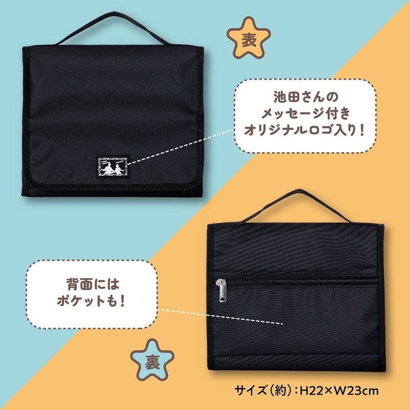 �Ȥ��ä���������ʥ��ȥ롼�ƥ���ɤ���Х��ꡪ �쥤��ܡ����Ĥ��ܵ��Ǻ�ä���Ψ�ߥݡ���BOOK