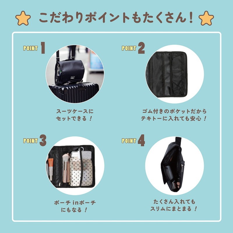 �Ȥ��ä���������ʥ��ȥ롼�ƥ���ɤ���Х��ꡪ �쥤��ܡ����Ĥ��ܵ��Ǻ�ä���Ψ�ߥݡ���BOOK