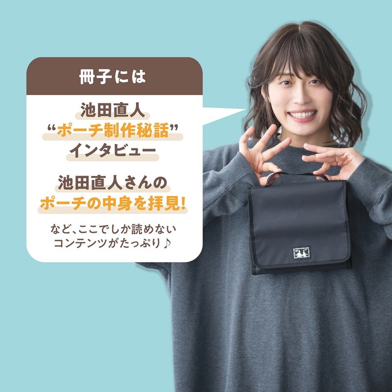 �Ȥ��ä���������ʥ��ȥ롼�ƥ���ɤ���Х��ꡪ �쥤��ܡ����Ĥ��ܵ��Ǻ�ä���Ψ�ߥݡ���BOOK