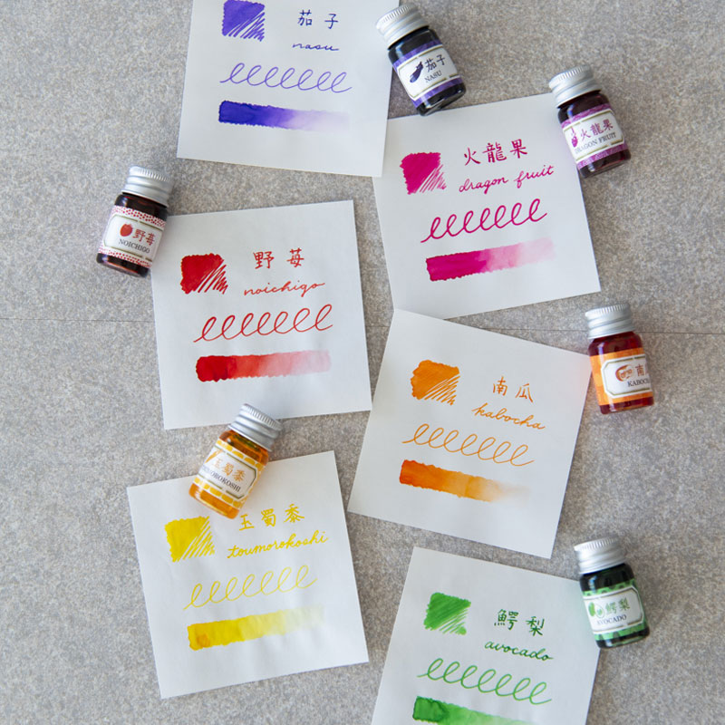 【色を愉しむ万年筆インク6色セット 万年筆のある毎日 ムック本 付録】