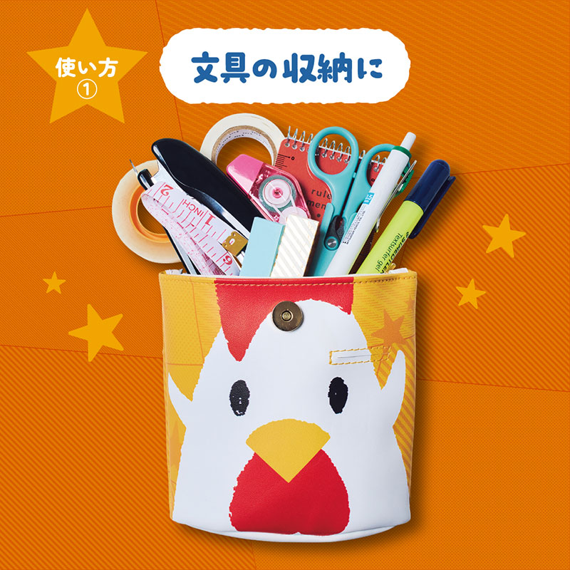 【ローソン限定付録 ムック本 付録】からあげクン ポーチ レギュラー