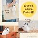 �����Τ̤������ �������Τ̤�����ߥݡ���BOOK