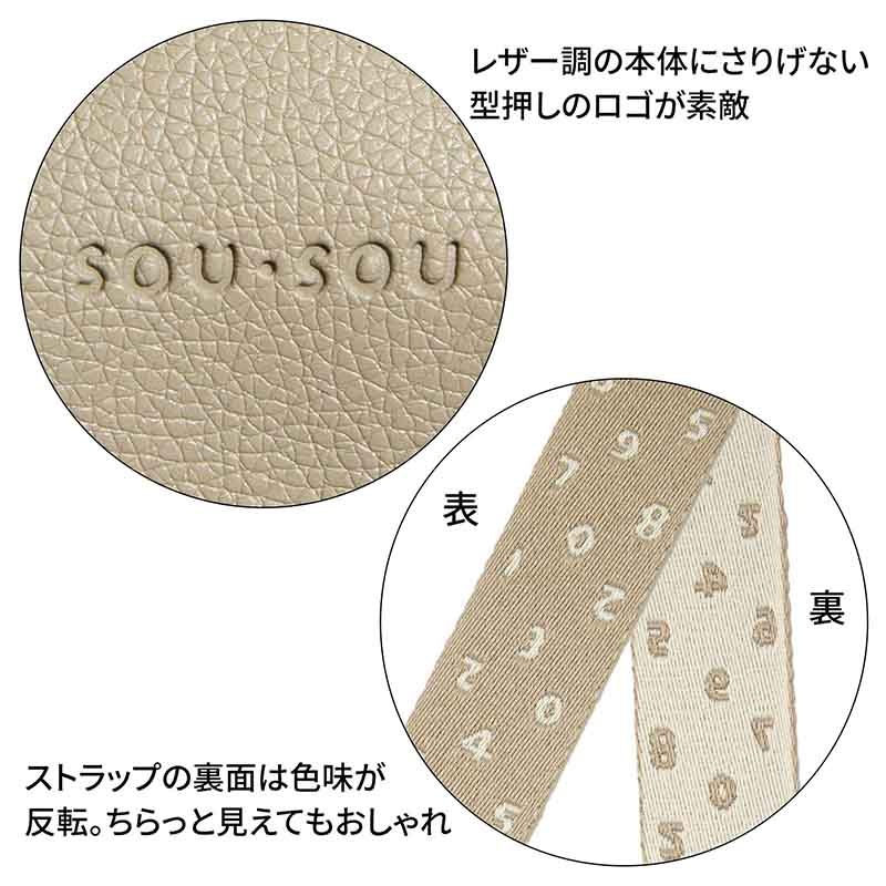 ��ͤΤ�������ġ 2026ǯ4�������