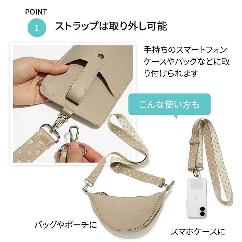 ��ͤΤ�������ġ 2026ǯ4�������