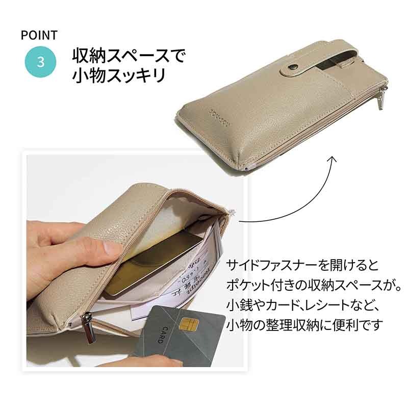 ��ͤΤ�������ġ 2026ǯ4�������