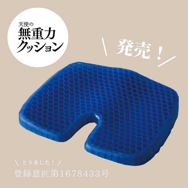 【値引きしました】XLARGE ノベリティクッション　新品未開封送料込み XLARGE OFFICIAL SITE（エクストララージ オフィシャルサイト）