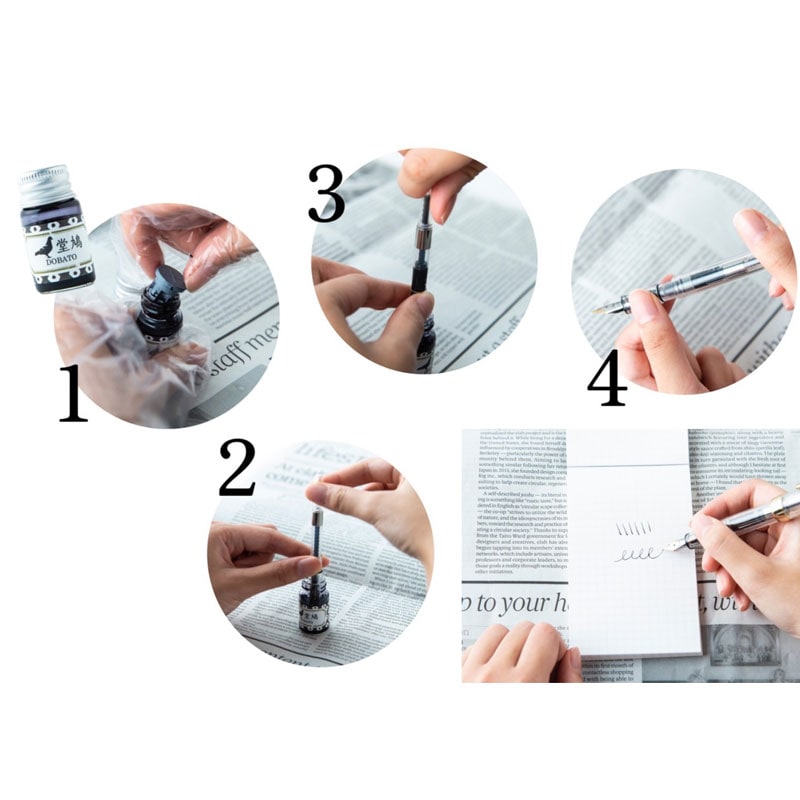 【黒を愉しむ万年筆インク6色セット 万年筆のある毎日 ムック本 付録】