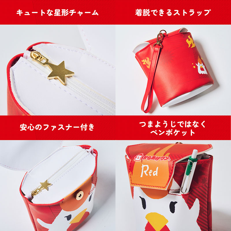 【ローソン限定付録 ムック本 付録】からあげクン ポーチ レッド