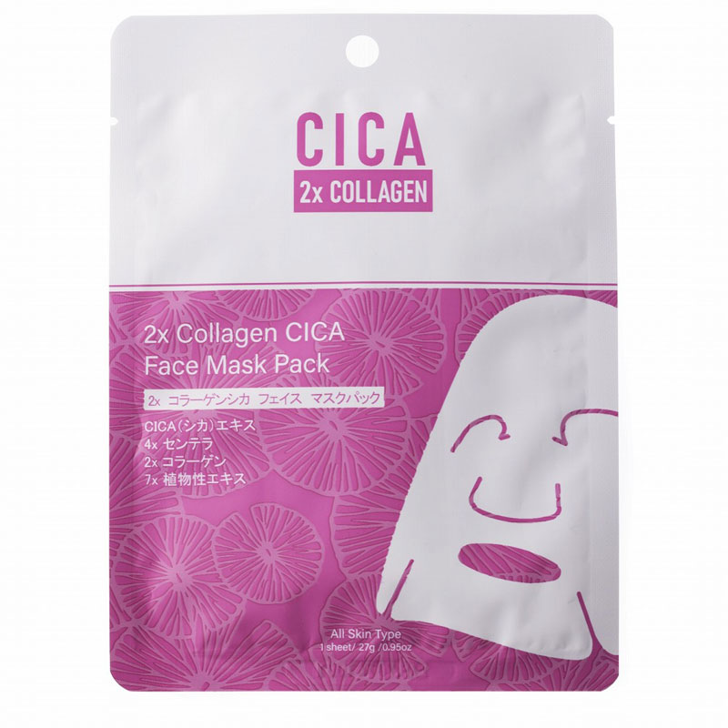 【ムック本 付録】Qoo10 Cosmetics イチオシ10ブランド試せるスペシャルセット 本誌購入者限定クーポン付き