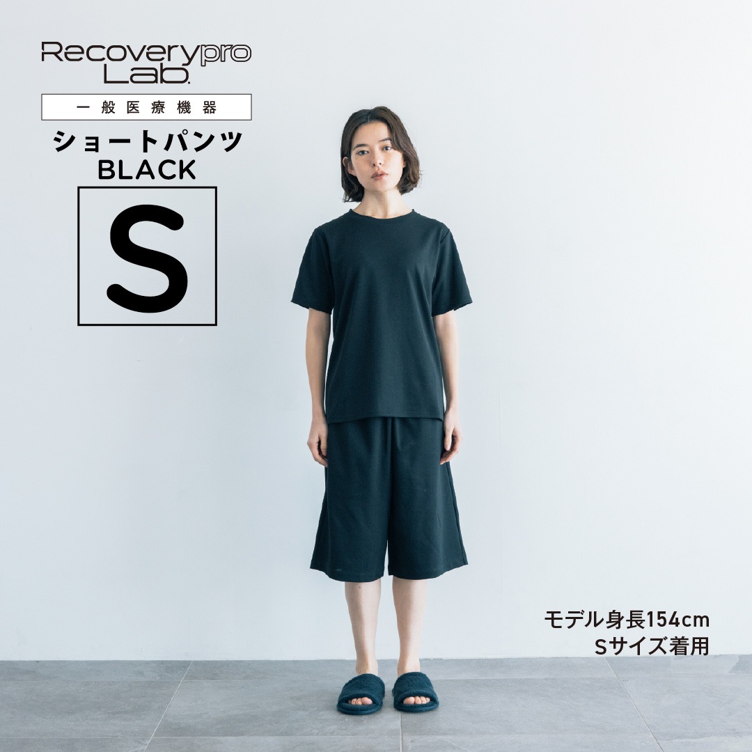 いわきfc　支給品　チームウェア 長袖シャツショートパンツセット 一般医療機器】Recoverypro Lab. 疲労回復ウェア ショートパンツ／S