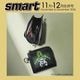 smart 2026ǯ11��12����ʻ��