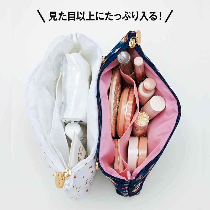 otonaMUSE(オトナミューズ)2022年12月号:10/28発売【雑誌付録】ポール&ジョー ボーテ 小田切ヒロ監修 ドッキングできる猫ちゃんポーチ2個セット