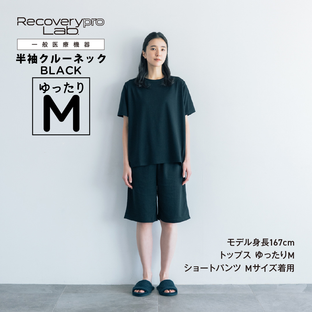 �ڰ��̰��ŵ����Recoverypro Lab. ��ϫ���������� Ⱦµ���롼�ͥå�����ä���M���� ����BLACK
