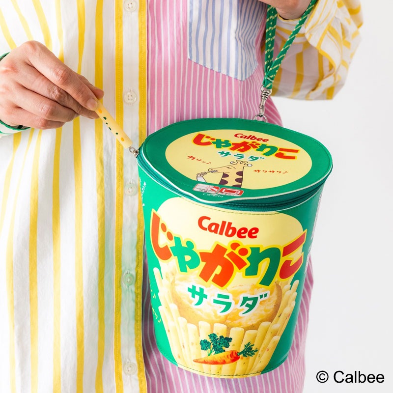 【ムック本 付録】カルビーじゃがりこメガBIGポーチ サラダver.