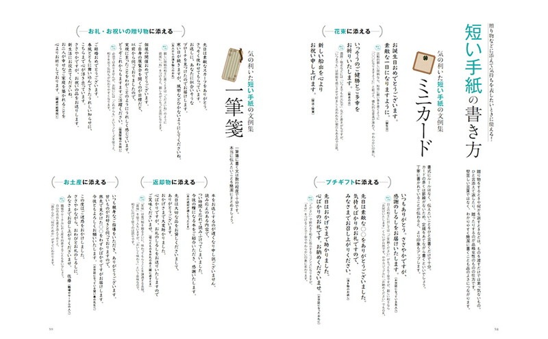 ��Ũ�ʤ��ο������Խ� 65�Ф����᤯�ʳʤȽ��