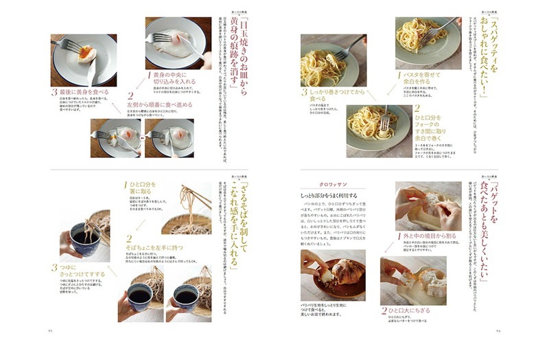 ��Ũ�ʤ��ο������Խ� 65�Ф����᤯�ʳʤȽ��